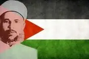 شیخ عزالدین قسام؛ آغازگر قیام علیه اشغالگری صهیونیست‌ها