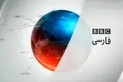 کمی تامل/نحوه پوشش متفاوت بی بی سی از نتیجه انتخابات ایران و آمریکا
