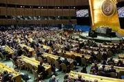 محرومیت افغانستان از حق رأی در سازمان ملل