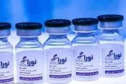 واکسن «نورا» مجوز مصرف اضطراری گرفت