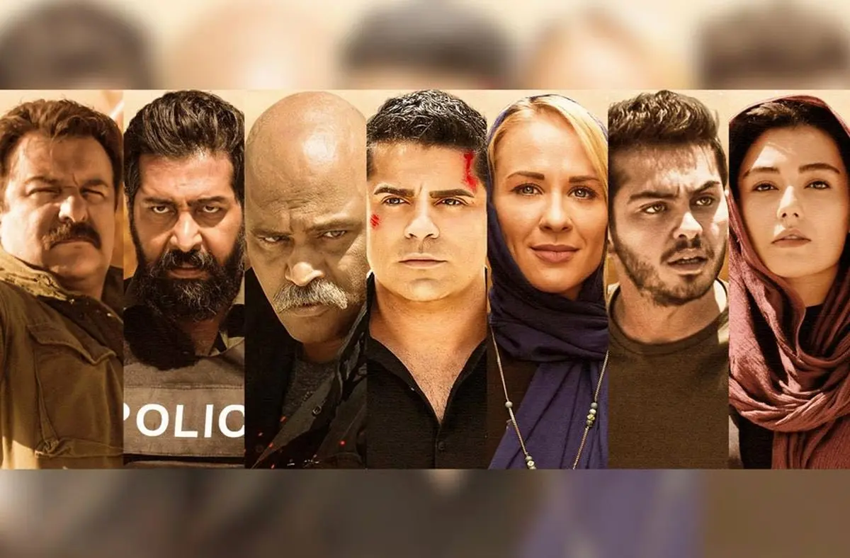 «لایههای دروغ» آماده نمایش شد