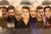 «لایه‌های دروغ» آماده نمایش شد
