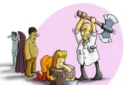 عمل زیبایی بینی از دیدگاه اسلام چه حکمی دارد؟