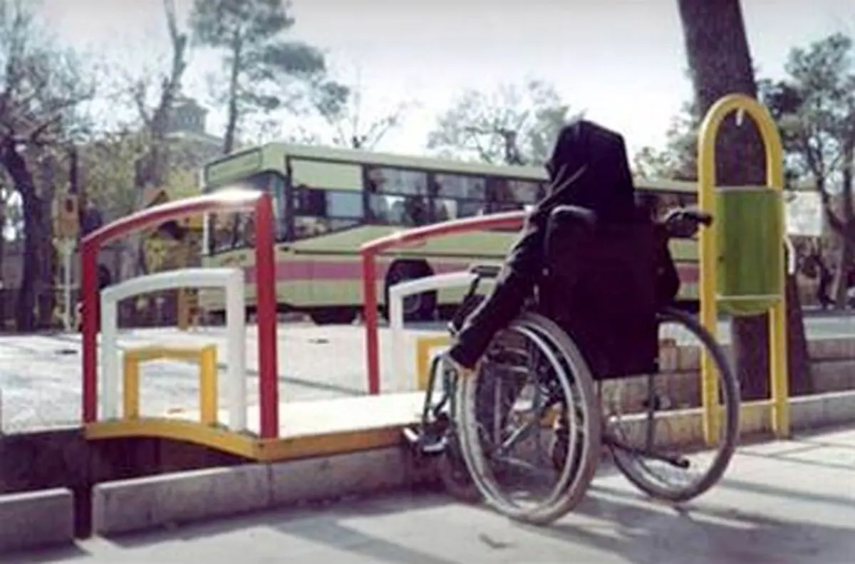 عابران کم توان در انتظار مناسب سازی معابر