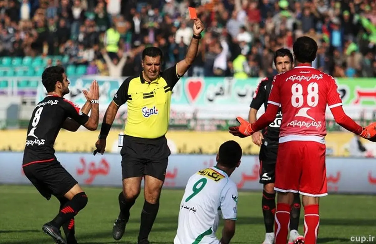 آخرین اخبار درباره بازی ذوب آهن و پرسپولیس