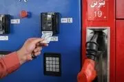 اختلال پمپ‌بنزین‌ها: کارتخوان جایگاه‌های سوخت تغییر کرد
