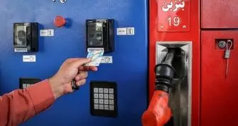 پمپ بنزین های فعال در کشور بعد هک+اسامی