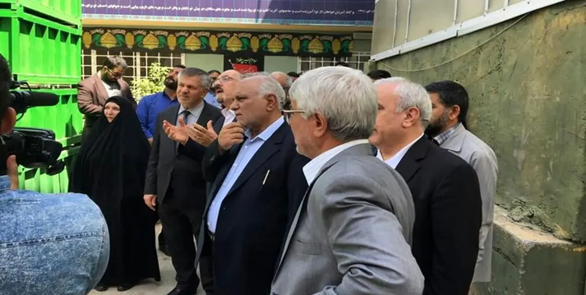 شگفتی سفیر عراق در ایران