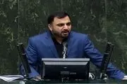 ارائه ۵۰۰ خدمت در پنجره ملی خدمات به صورت هوشمند به مردم