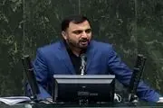 ارائه ۵۰۰ خدمت در پنجره ملی خدمات به صورت هوشمند به مردم