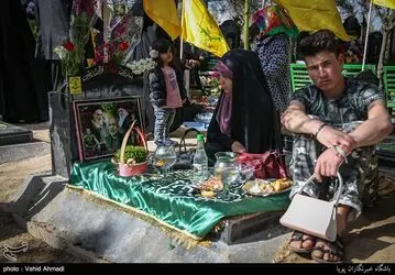 بهشت زهرا (س)