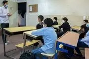 آیا یک ماه به سال تحصیلی جاری اضافه می‌شود؟!