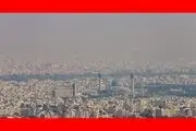شاخص آلودگی هوای اراک امروز دوشنبه ۱۳ آذر ۱۴۰۲
