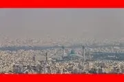 شاخص آلودگی هوای مشهد چقدر است؟