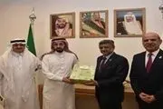 خیز عربستان برای نفوذ اقتصادی در پاکستان