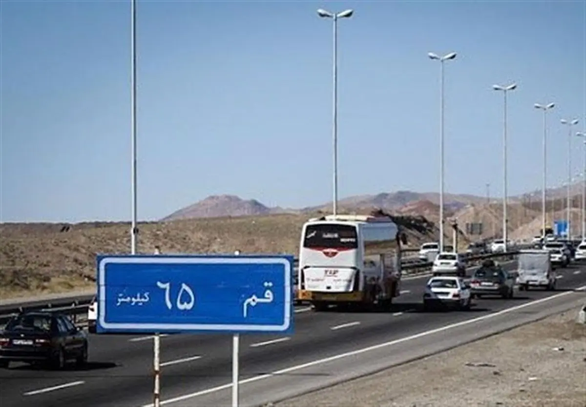 افزایش نرخ عوارض آزادراه های کشور