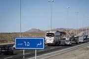 افزایش نرخ عوارض آزادراه های کشور