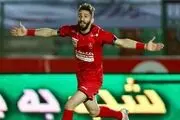 گل اول پرسپولیس به پیکان توسط عبدی+ فیلم