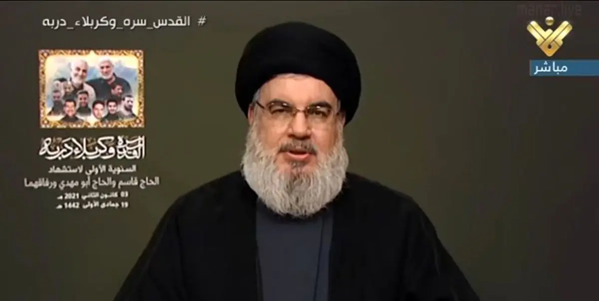 دبیرکل حزب الله: شهادت حاج قاسم و المهندس رویداد تاریخی بود
