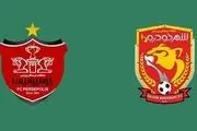 پخش زنده بازی پرسپولیس و شهر خودرو|ساعت بازی پرسپولیس و شهر خودرو