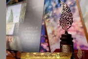 آخرین خبرها از جشنواره تلویزیونی جام جم
