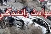 برخورد خونین پراید با مزدا 3