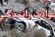 برخورد خونین پراید با مزدا 3