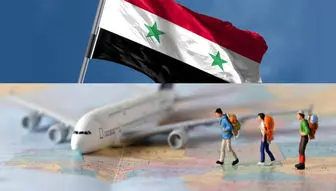 جذابیت های دمشق سوریه

