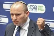 واکنش وزارت خارجه فلسطین به اظهارات نفتالی بنت