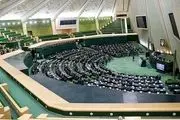 اعلام وصول ۷ سوال ملی نمایندگان از وزرای کابینه