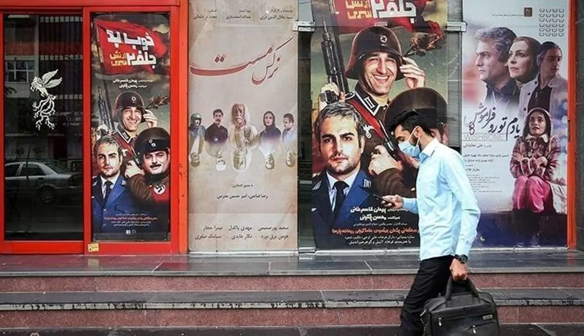 هزینه یک خانواده 4 نفره برای رفتن به سینما