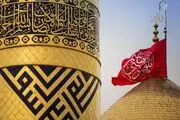 پایان عزاداری‌های ماه‌های محرم و صفر کربلا /گزارش تصویری