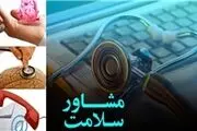 دلیل اصلی ابتلای زنان به سندروم تخمدان پلی کیستیک چیست؟