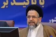 
تشکیل۱۲ تیم‌ ۱۰ نفره برای ایجاد ناامنی در کشور
