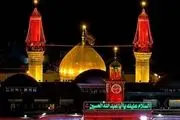 ثبت‌نام زیارت نیابتی سیدالشهدا(ع) در نیمه شعبان +لینک