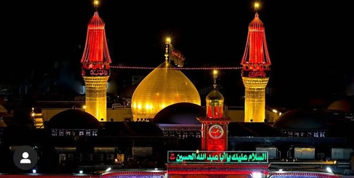 ثبت‌نام زیارت نیابتی سیدالشهدا(ع) در نیمه شعبان +لینک