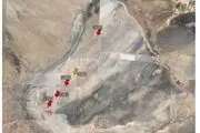 کشف لیتیم در قم