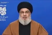 جمهوری اسلامی ایران به قدرت منطقه‌ای تبدیل شده است