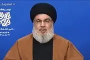 محور صهیونیستی-آمریکایی همچنان به دنبال تحقق رؤیای از نیل تا فرات است