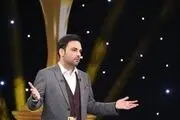 واکنش جالب 