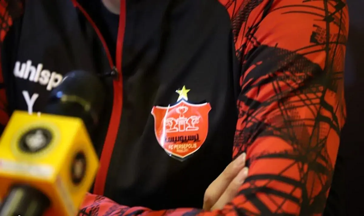 اخبار پرسپولیس | آخرین اقدام پرسپولیس برای ورود به آسیا