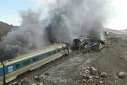 از 