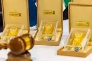 زمان سی و ششمین حراج شمش طلای مرکز مبادله ایران