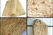نان بی کیفیت بر سر سفره های افطار