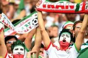 «عطر پرچم» نماهنگی شاد برای جام جهانی ۲۰۲۲ +فیلم