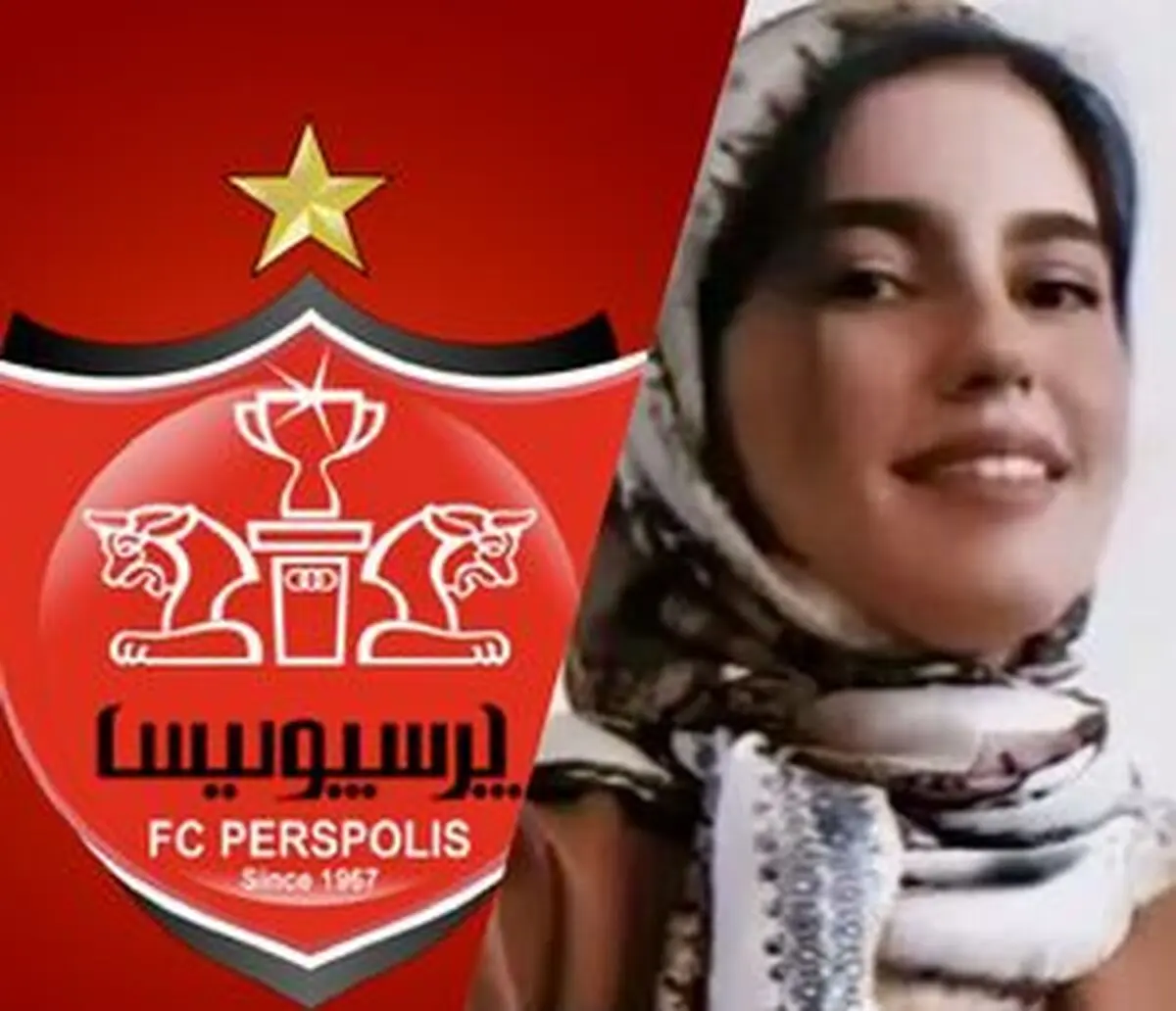 واکنش باشگاه پرسپولیس به قتل الهه حسین نژاد
