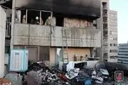 آتش سوزی در شهرک اکباتان