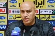 زمین امان بازیکنان را برید