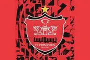 واکنش باشگاه پرسپولیس به ادعای مدیران و بازیکنان استقلال