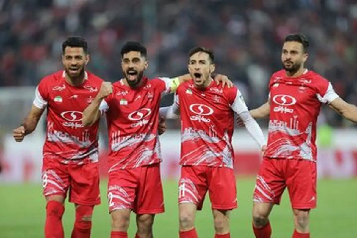 سهمیه خارجی پرسپولیس سوخت
